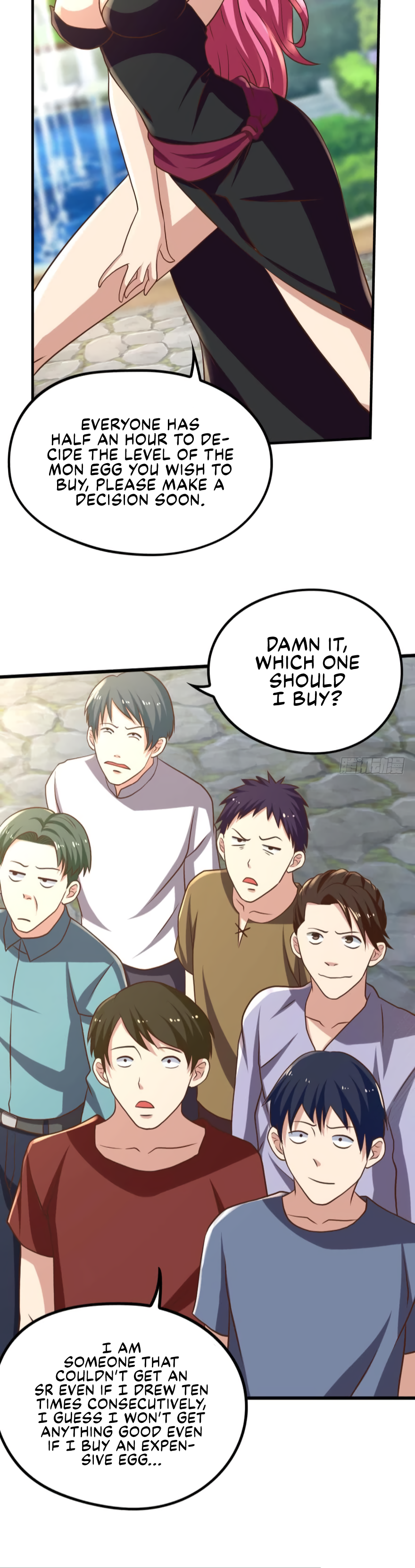 Page 3 of Chapter 133
