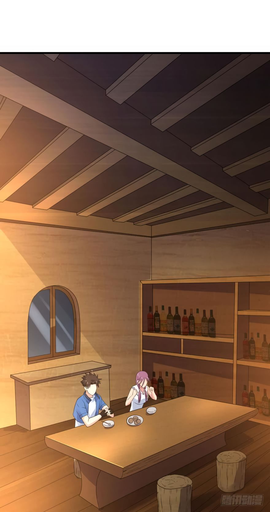 Page 1 of Chapter 139