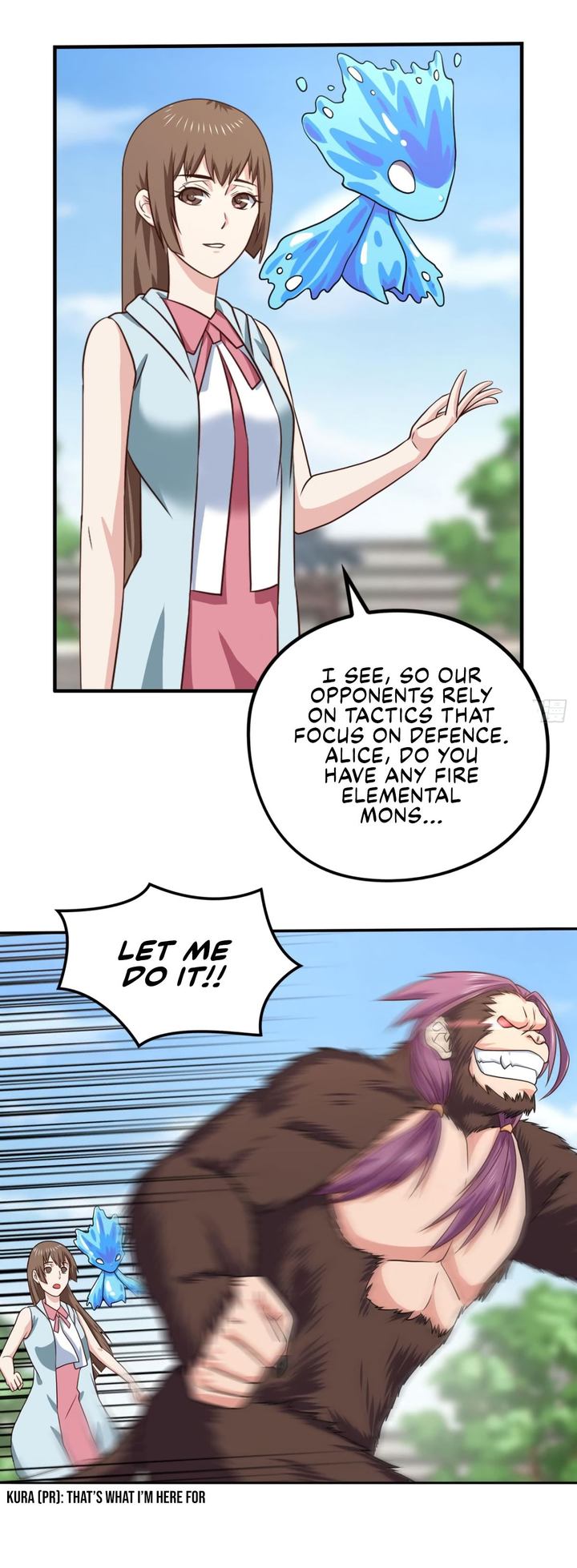 Page 4 of Chapter 158