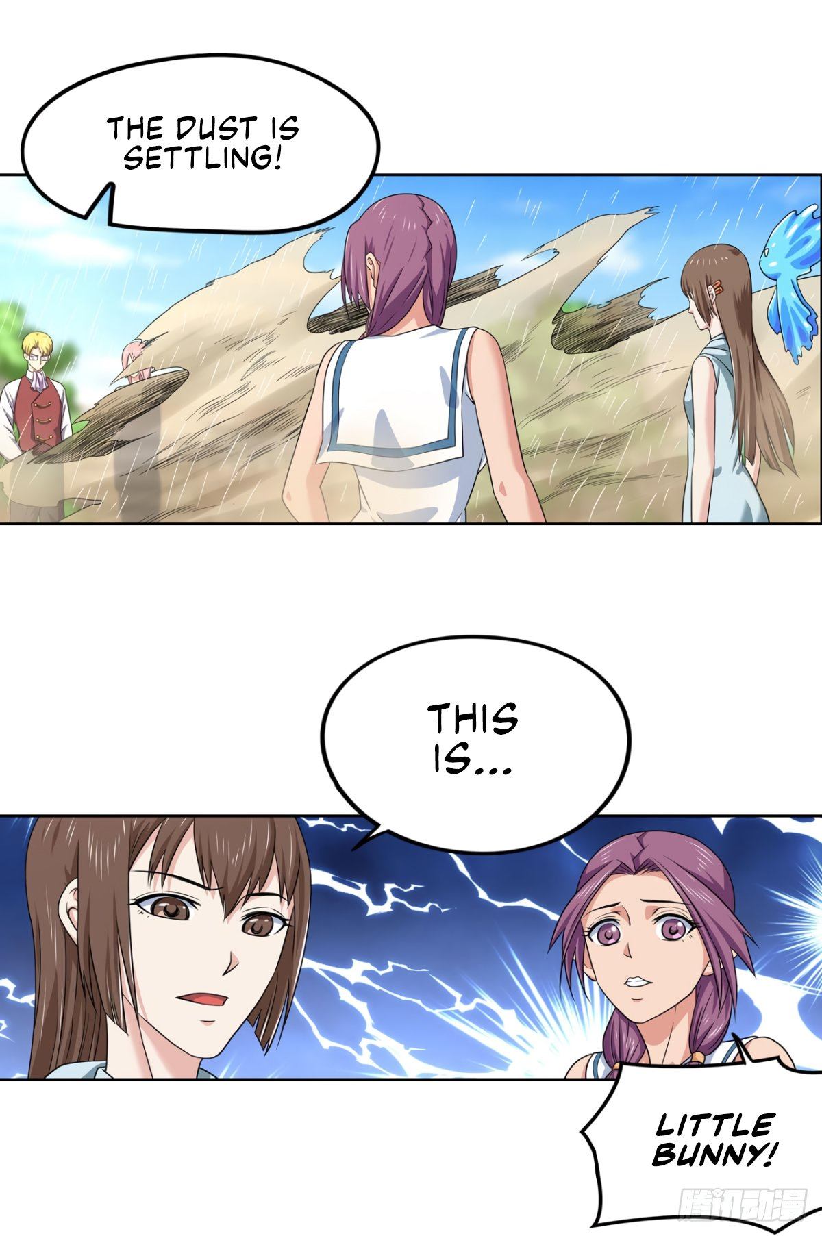 Page 1 of Chapter 164