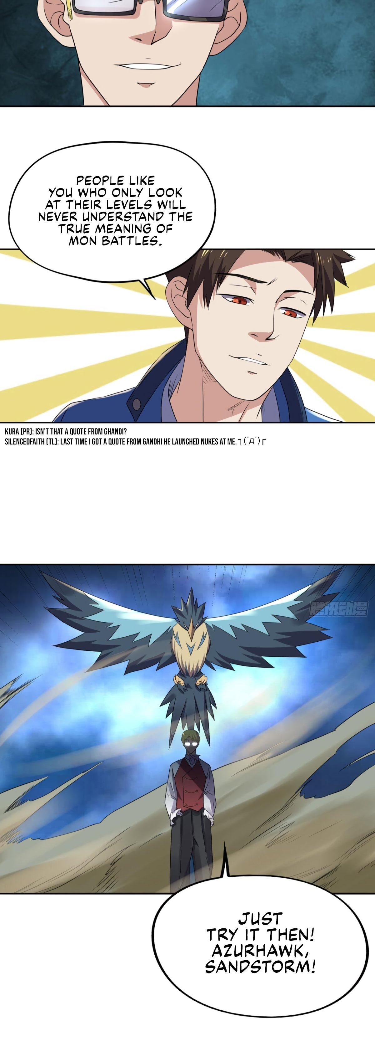 Page 10 of Chapter 164