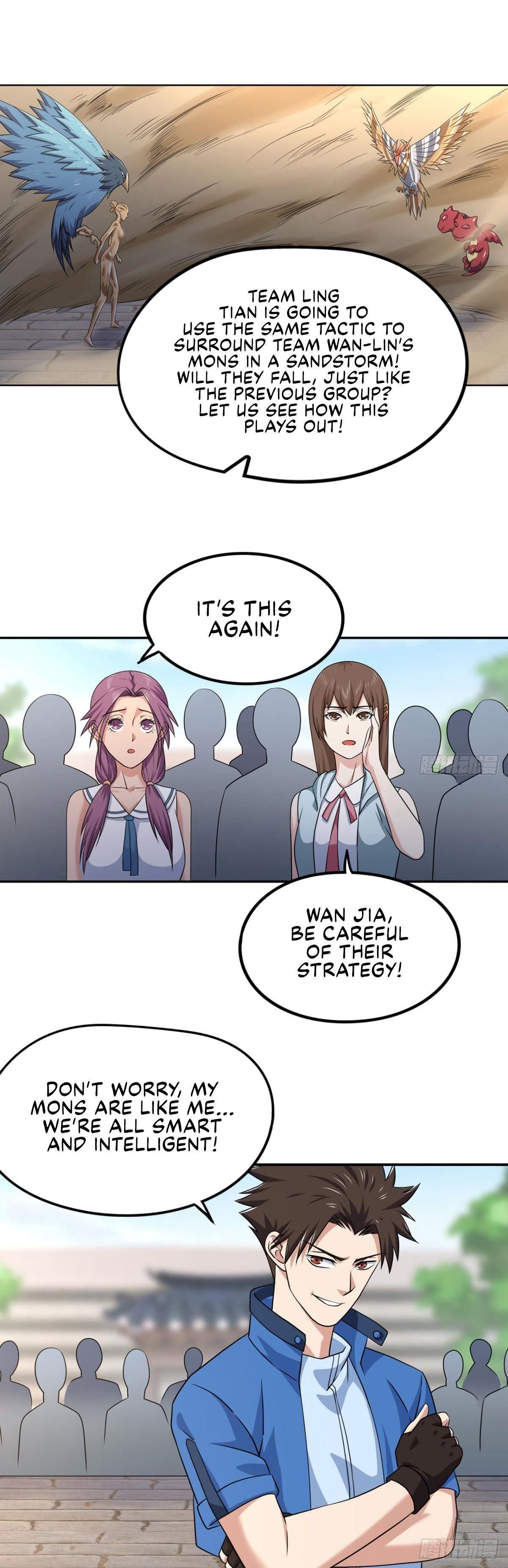 Page 1 of Chapter 165