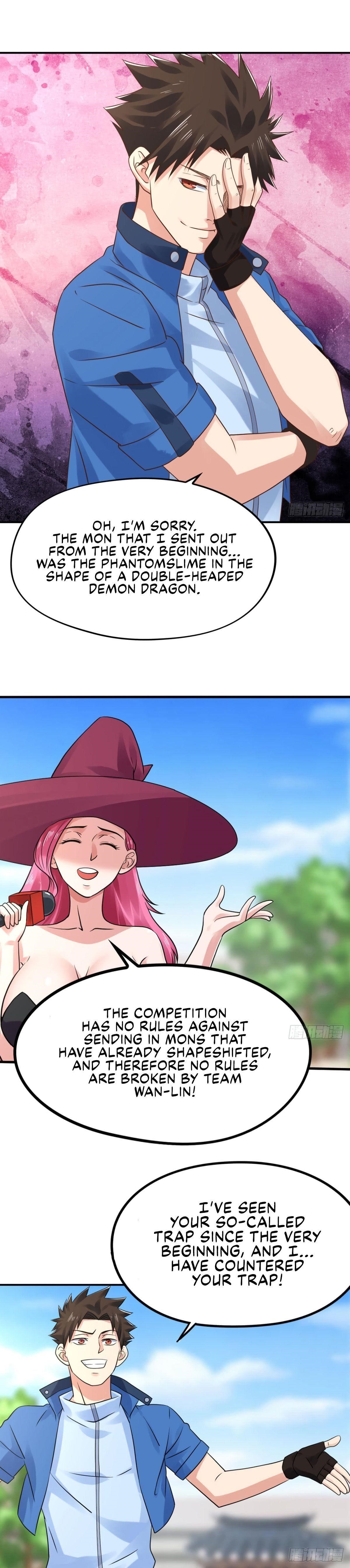 Page 6 of Chapter 165