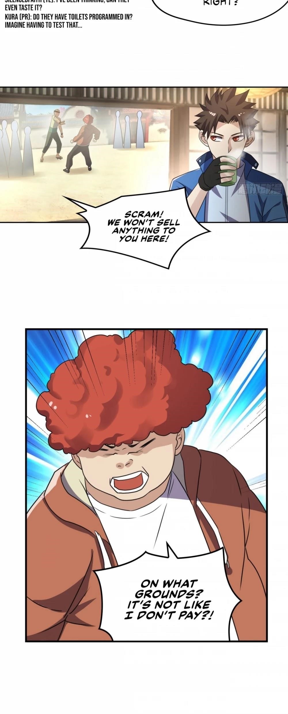 Page 6 of Chapter 171