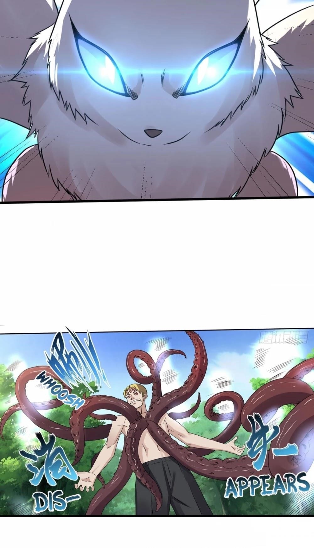 Page 15 of Chapter 172