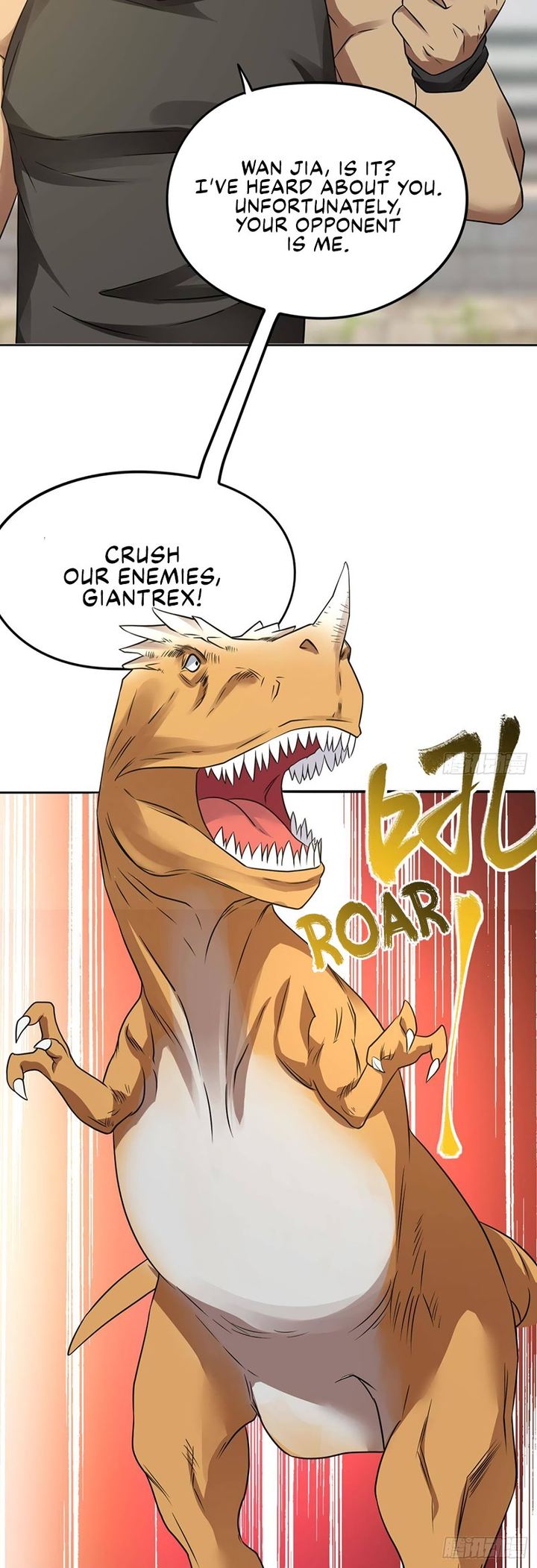 Page 3 of Chapter 181