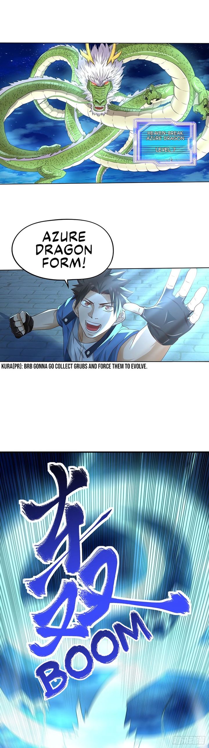 Page 4 of Chapter 186