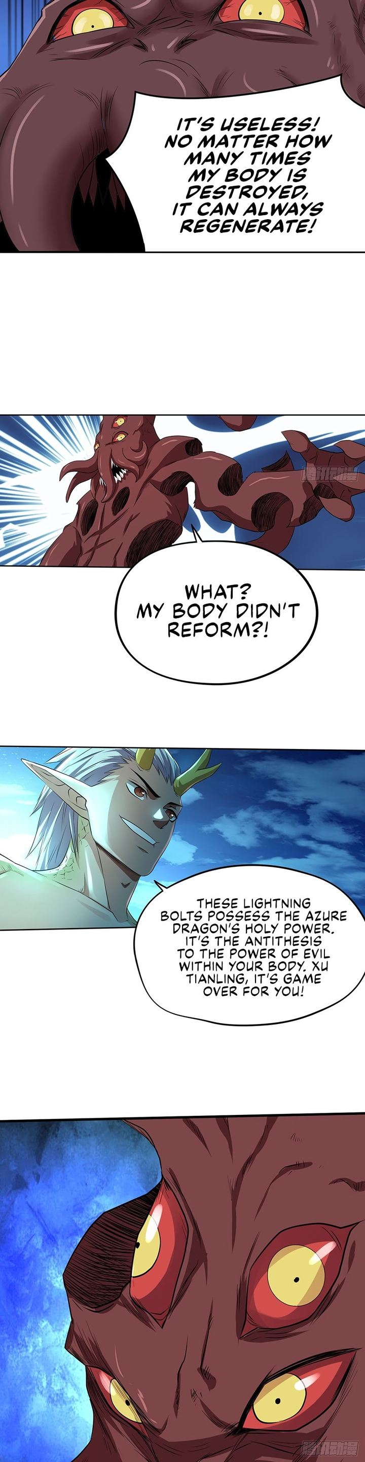 Page 8 of Chapter 186