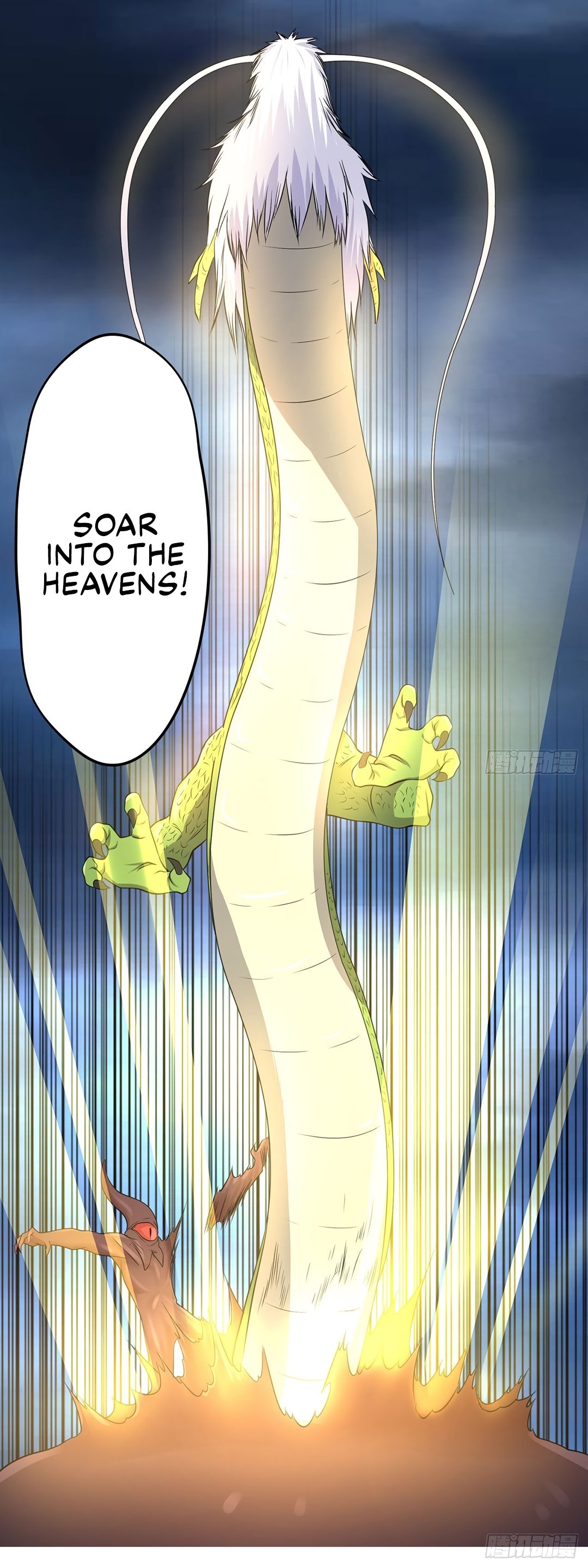 Page 5 of Chapter 188