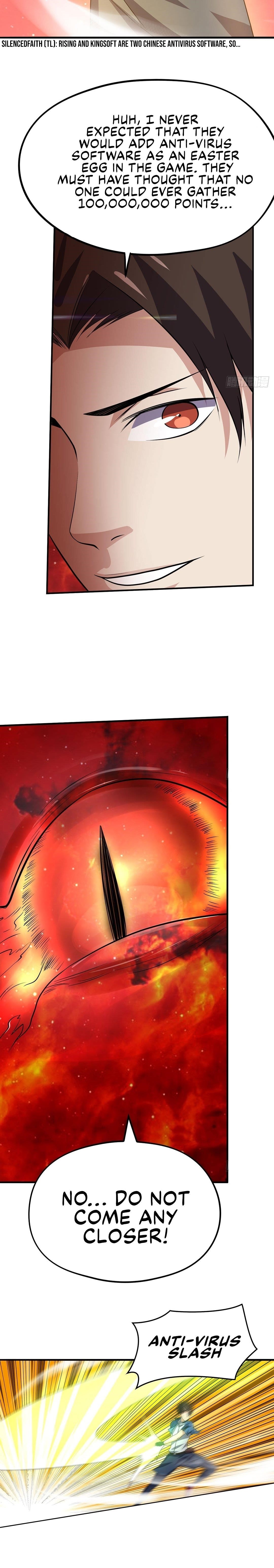 Page 12 of Chapter 193
