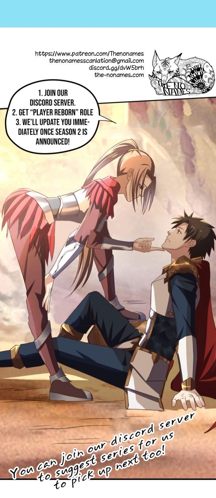 Page 1 of Chapter 194