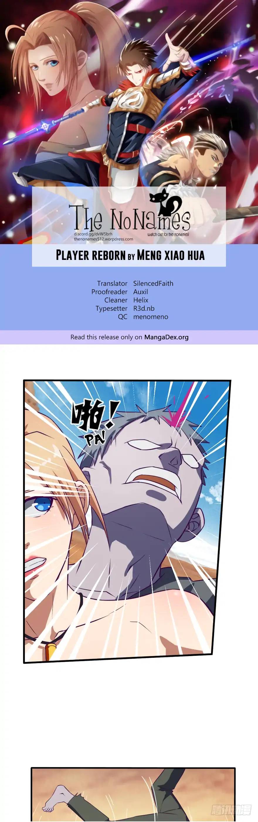 Page 1 of Chapter 37