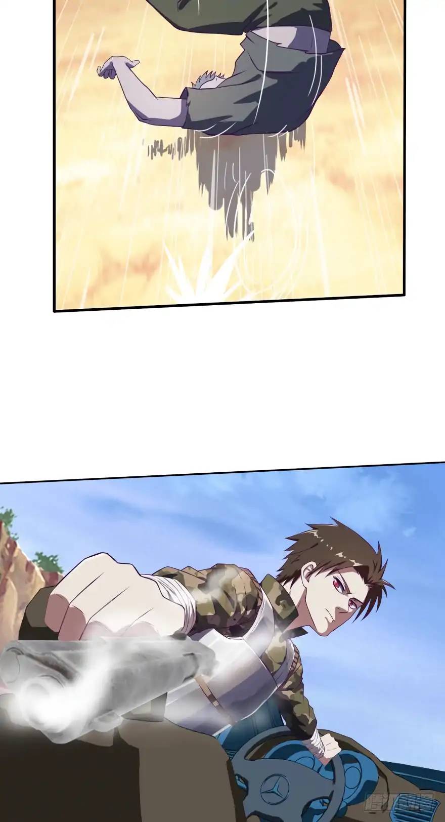 Page 2 of Chapter 37