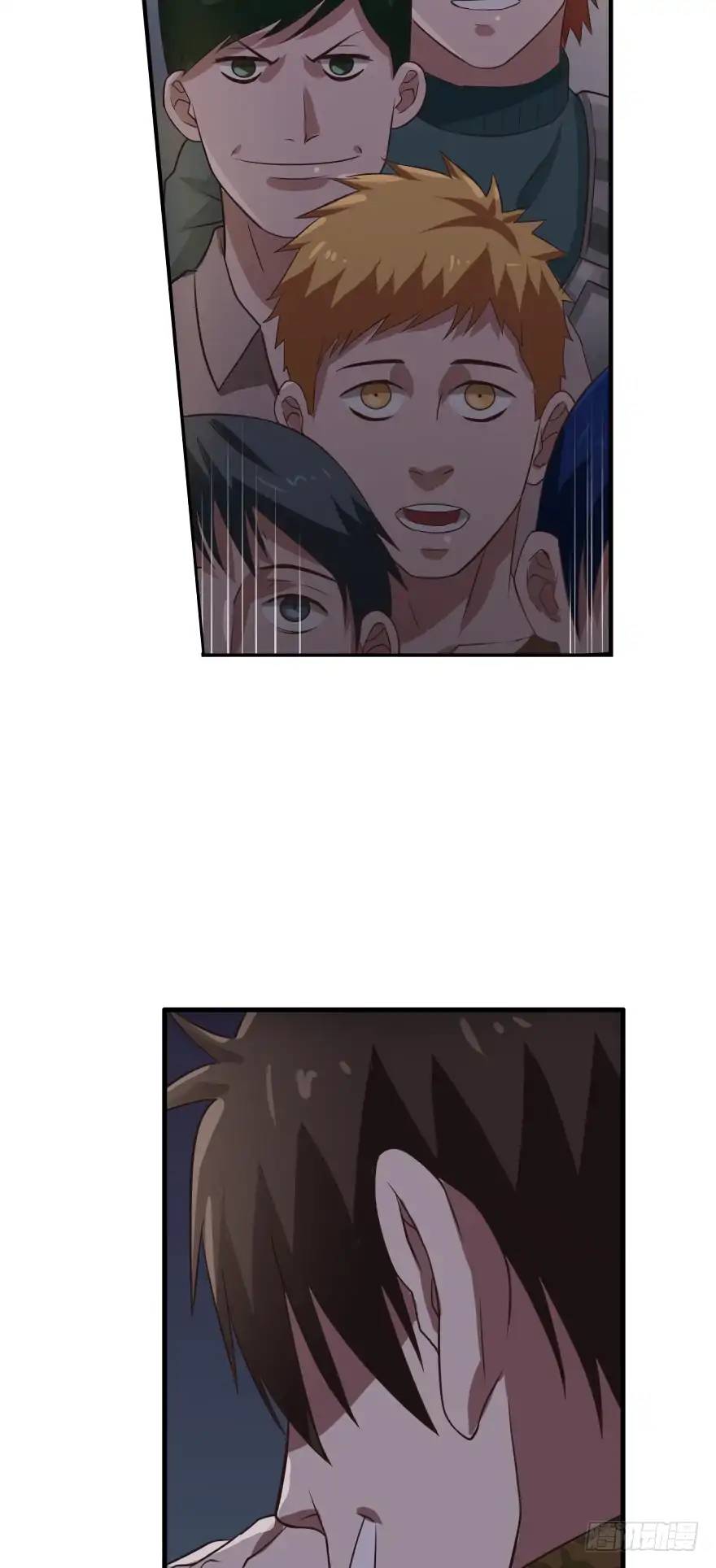 Page 5 of Chapter 42