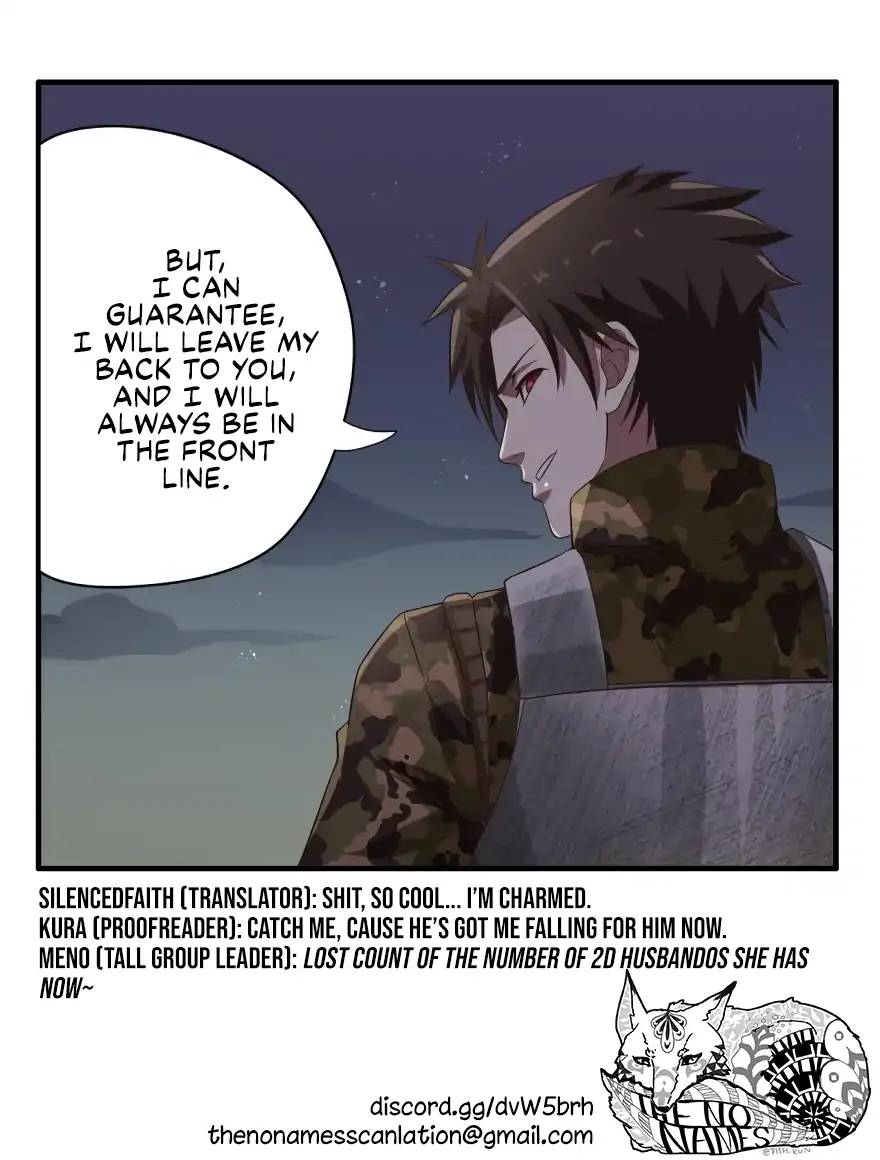 Page 16 of Chapter 42