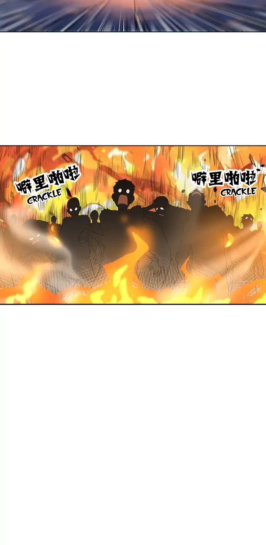 Page 6 of Chapter 43
