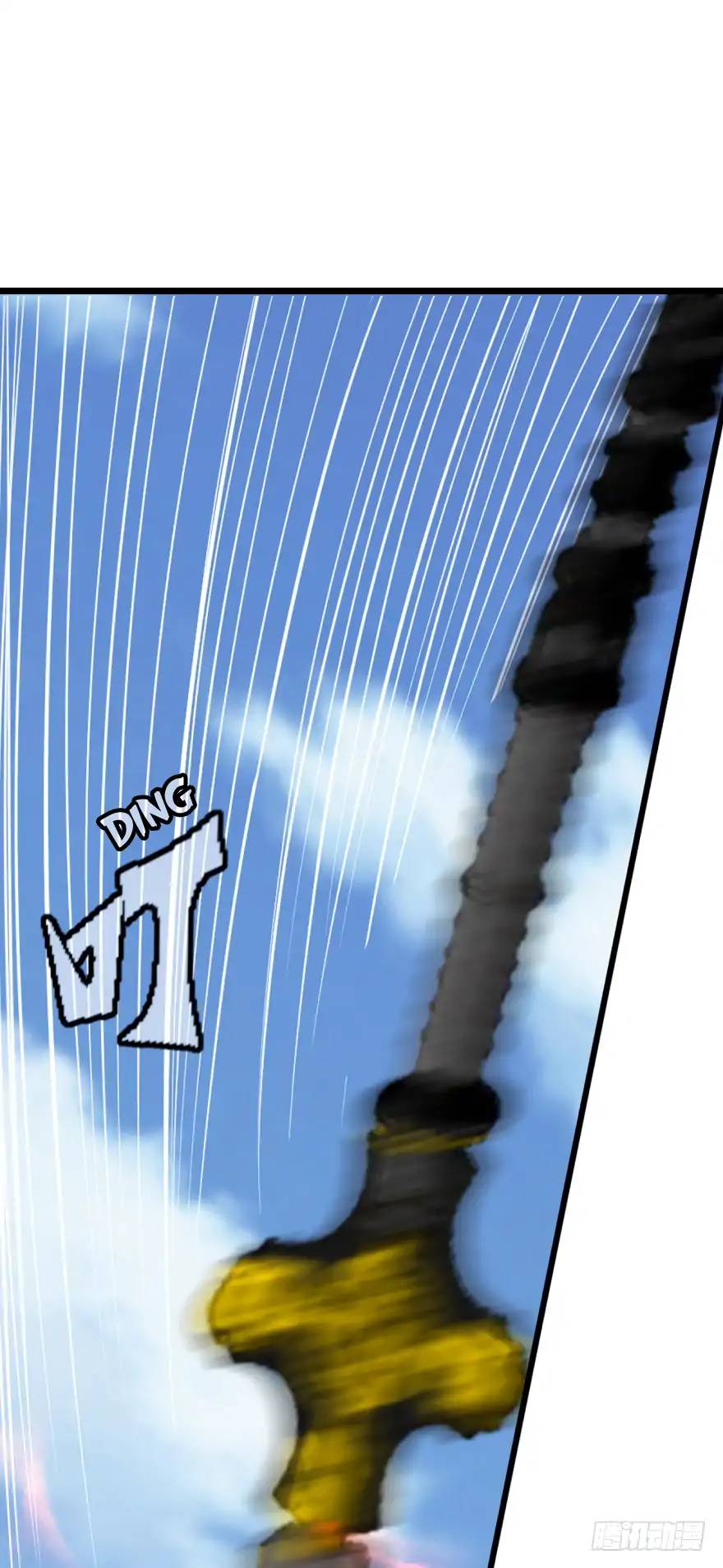 Page 2 of Chapter 55