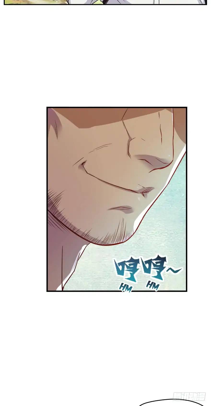 Page 14 of Chapter 57