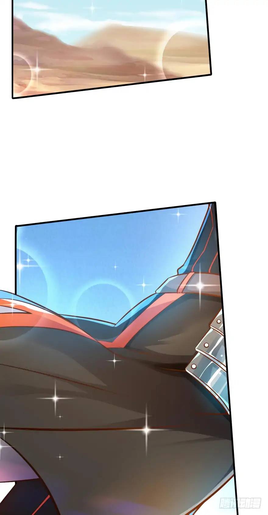 Page 16 of Chapter 57