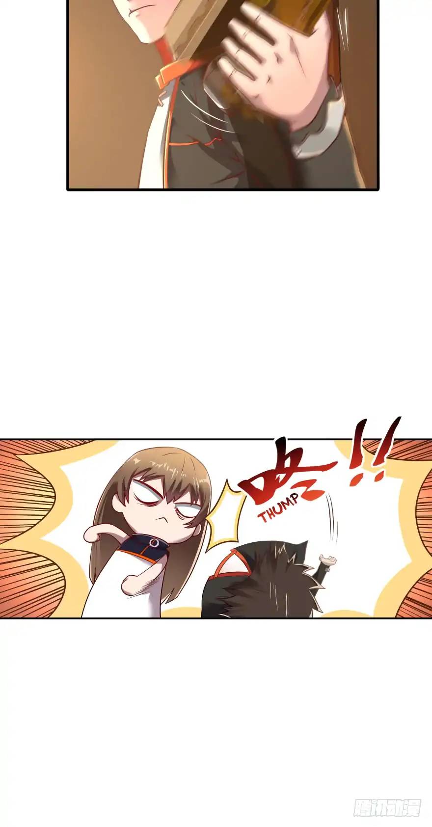 Page 17 of Chapter 58