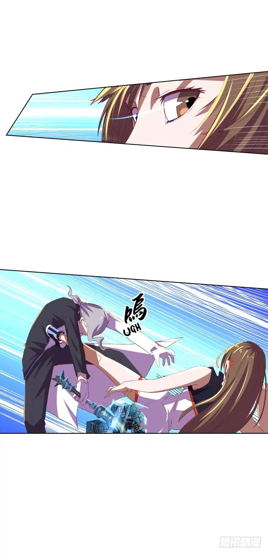 Page 2 of Chapter 64