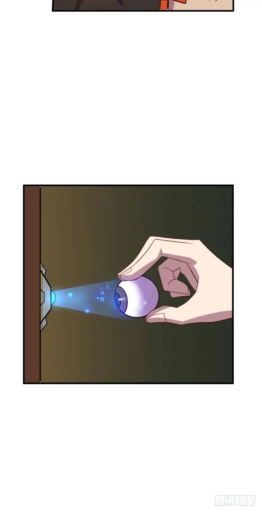 Page 13 of Chapter 66