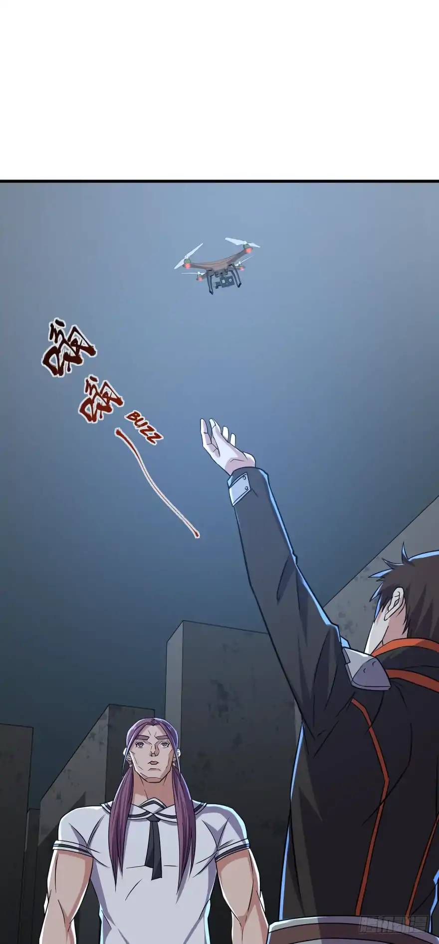 Page 5 of Chapter 74