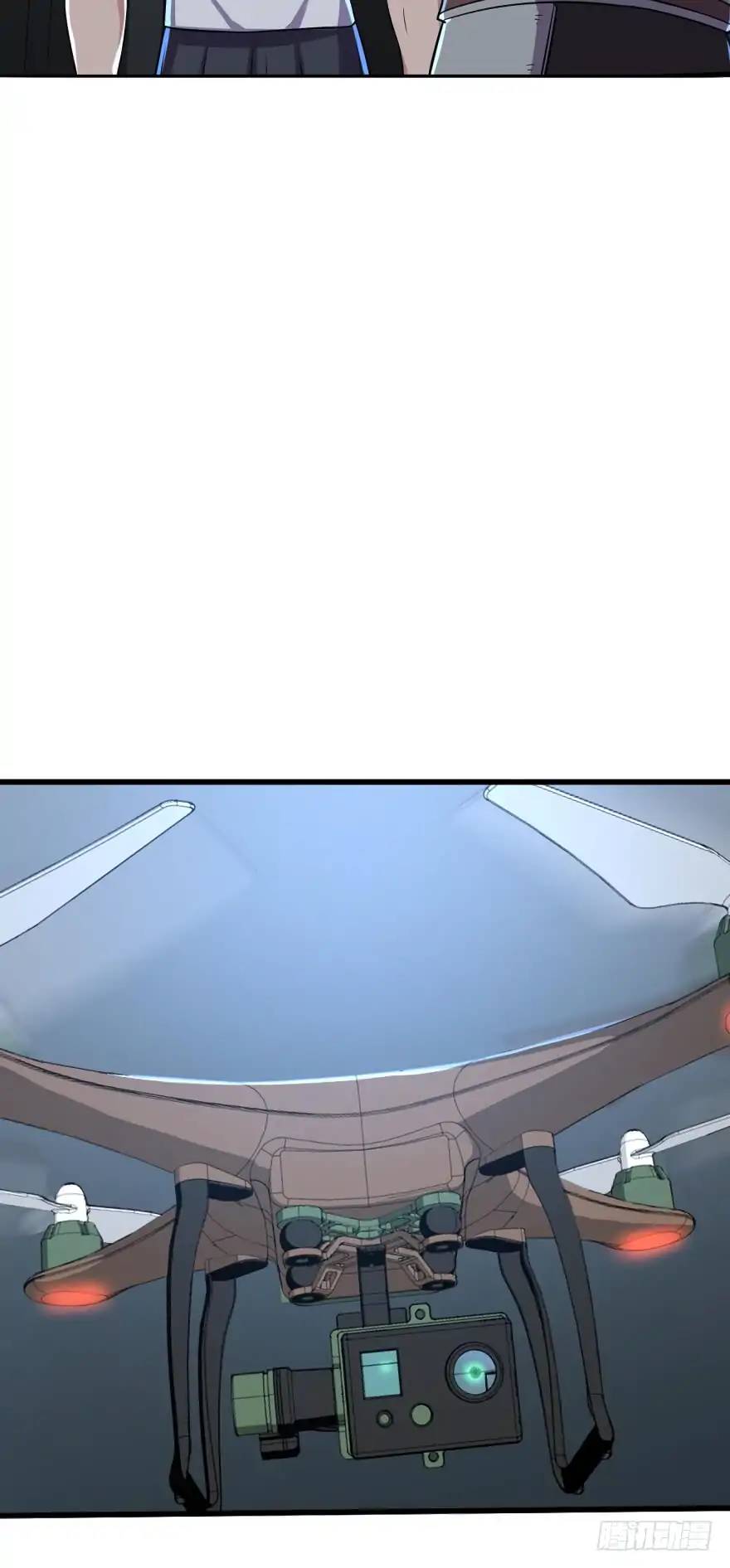 Page 6 of Chapter 74