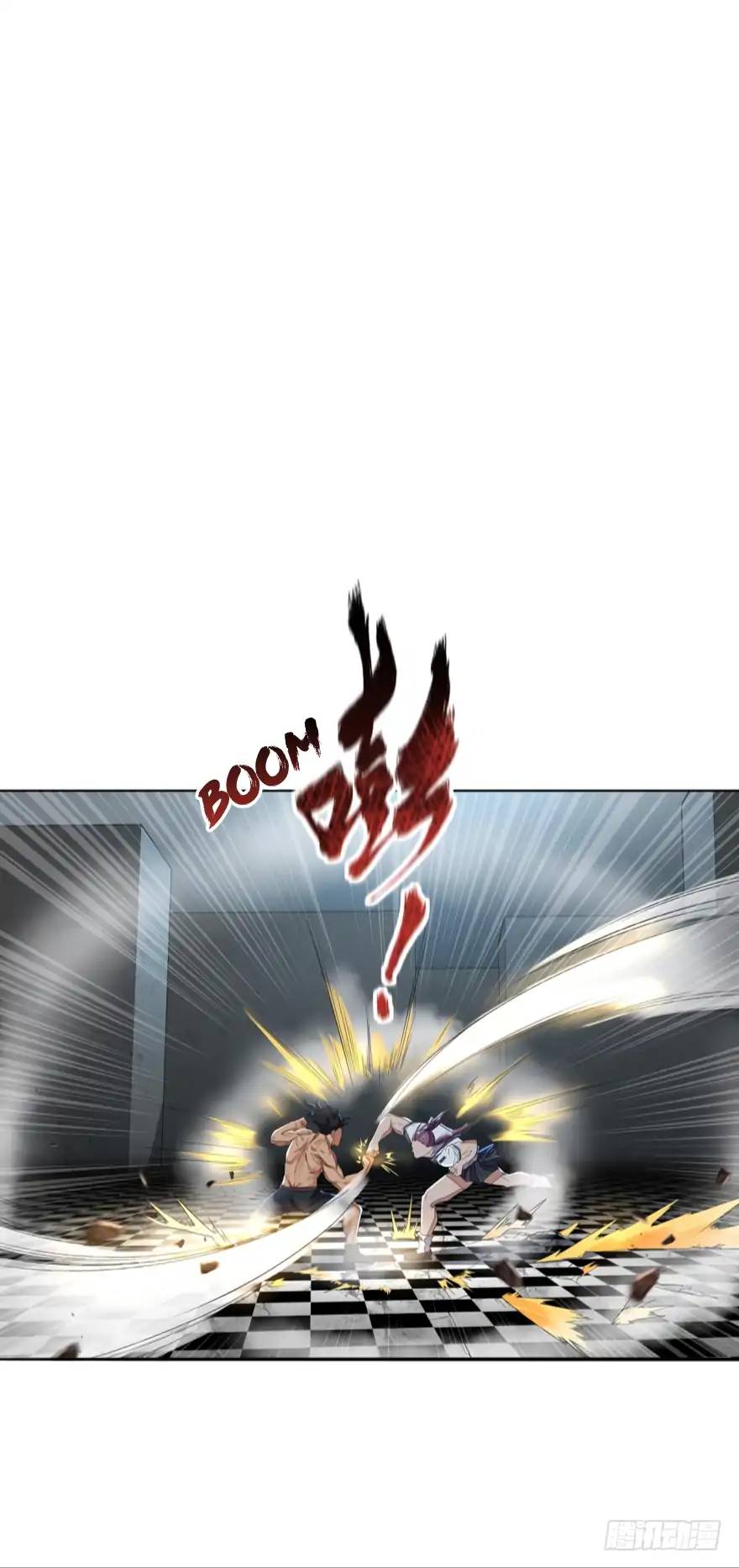 Page 21 of Chapter 76
