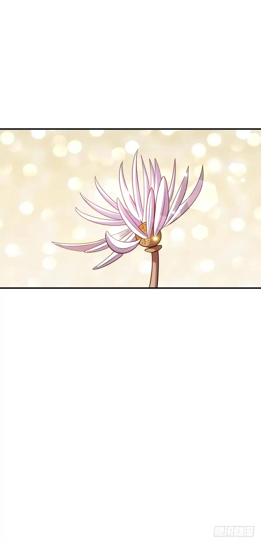 Page 18 of Chapter 79