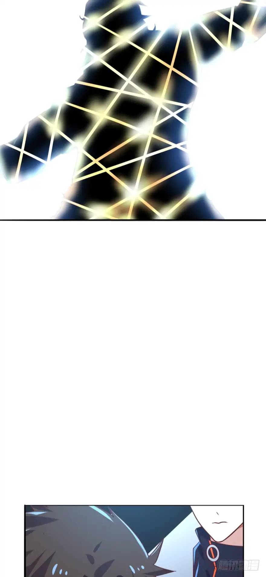 Page 14 of Chapter 80