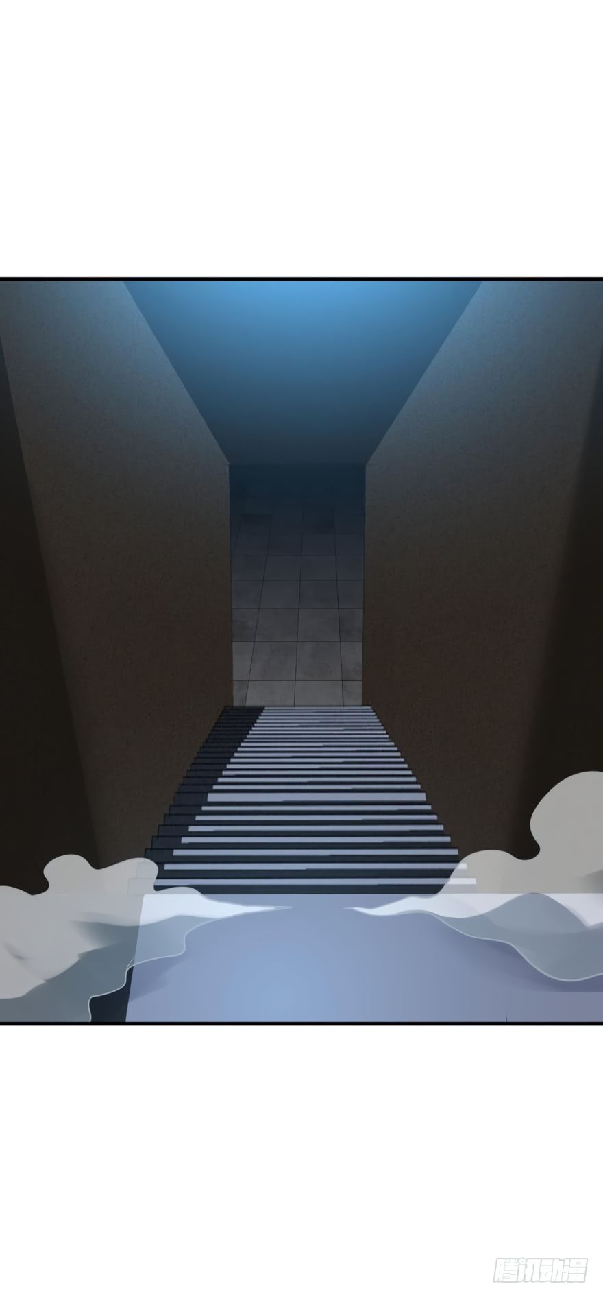 Page 3 of Chapter 82