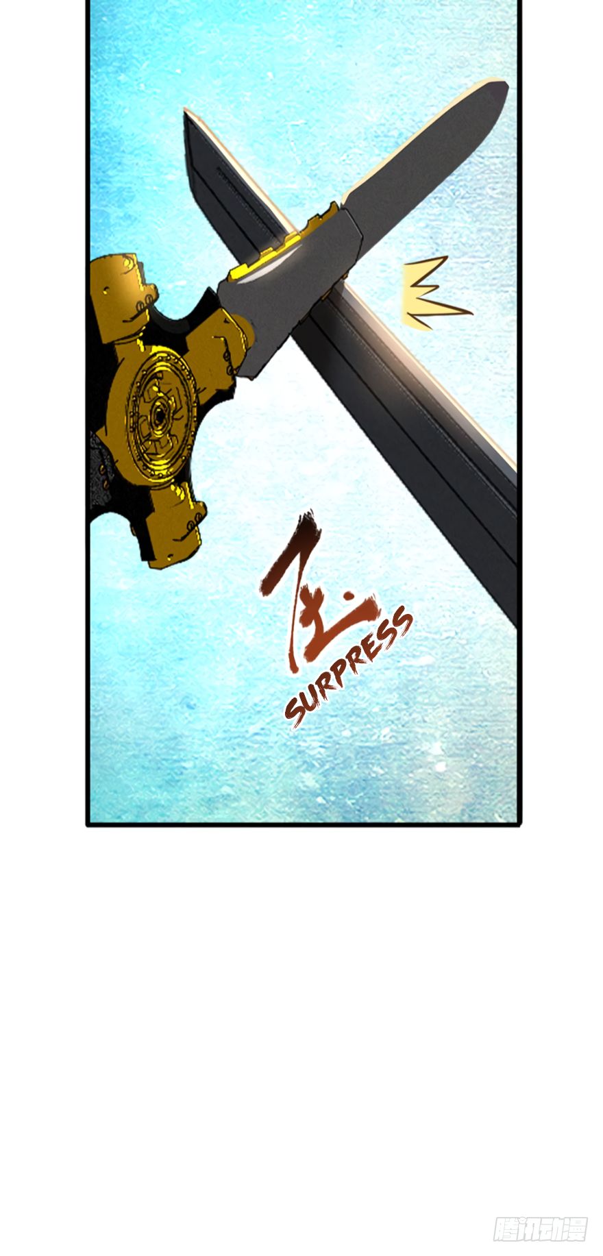 Page 18 of Chapter 82