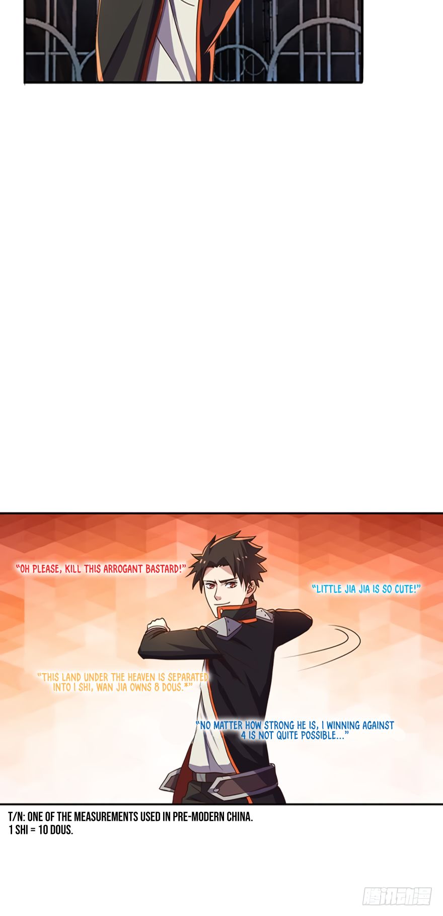 Page 12 of Chapter 83