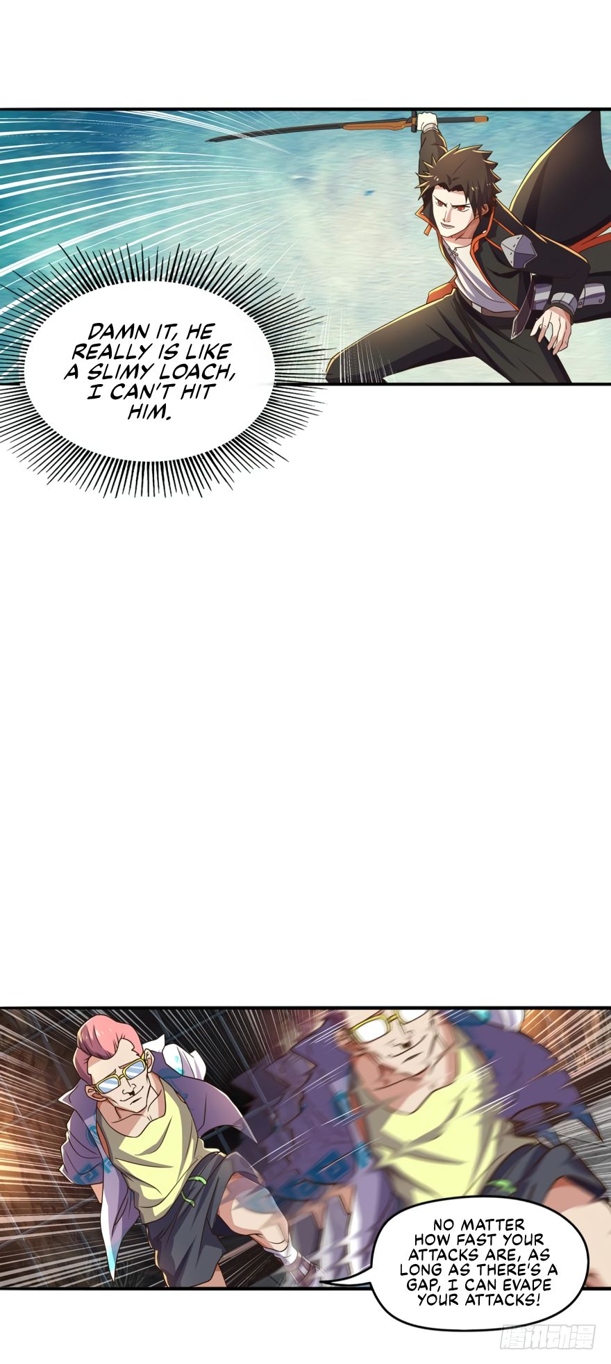 Page 17 of Chapter 83
