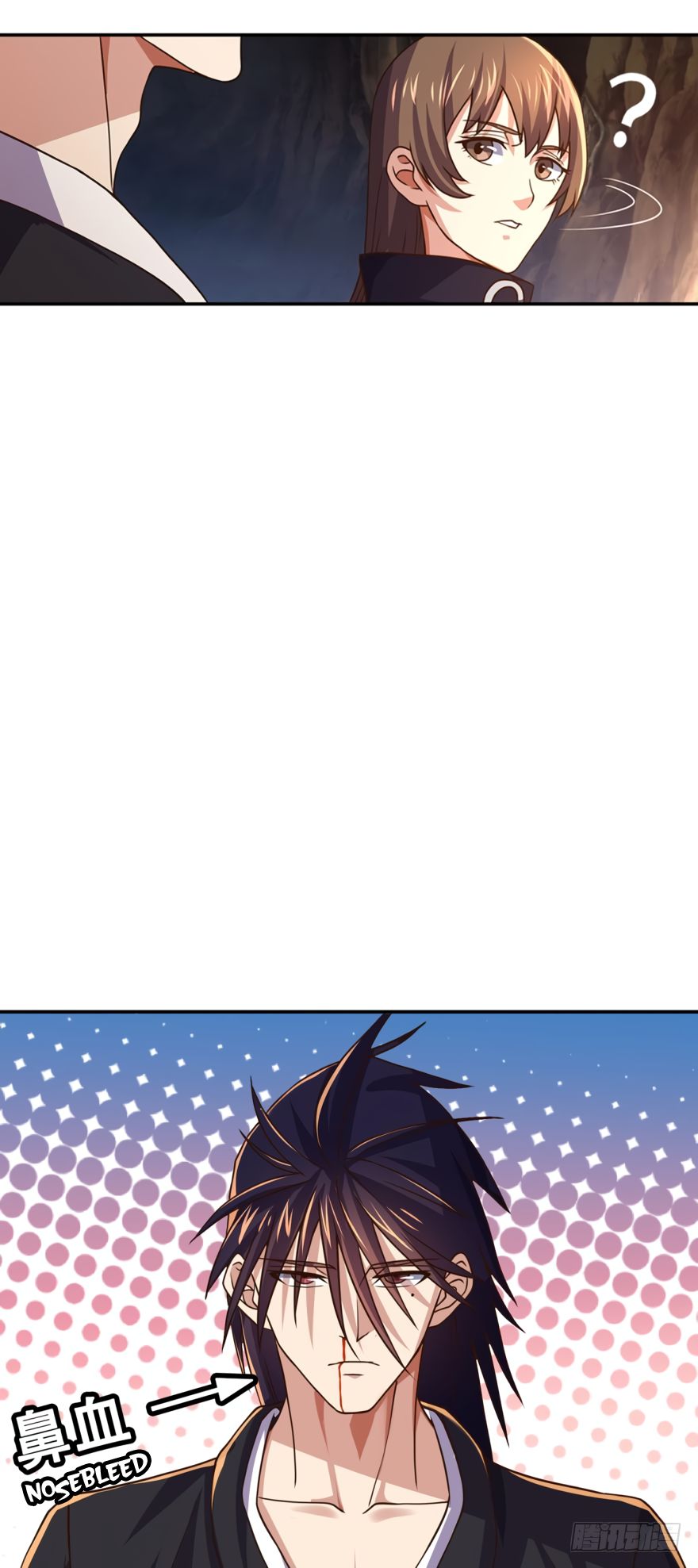 Page 13 of Chapter 84