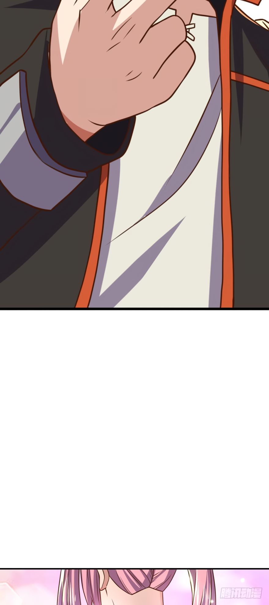 Page 17 of Chapter 84