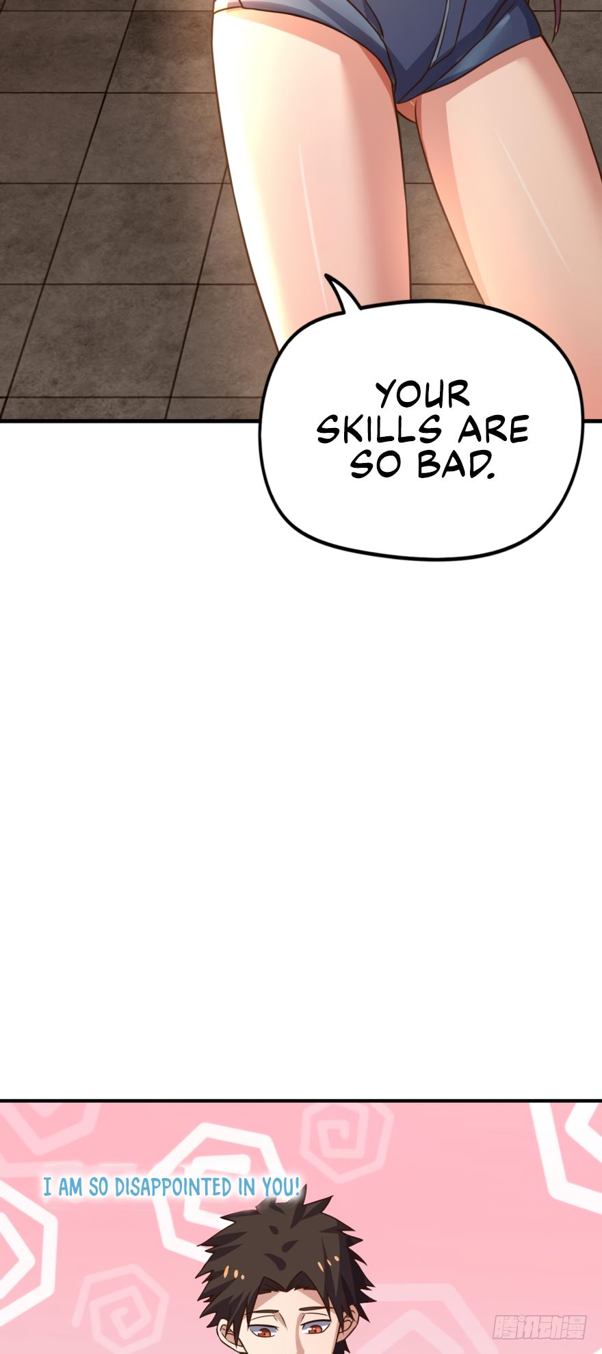 Page 24 of Chapter 84