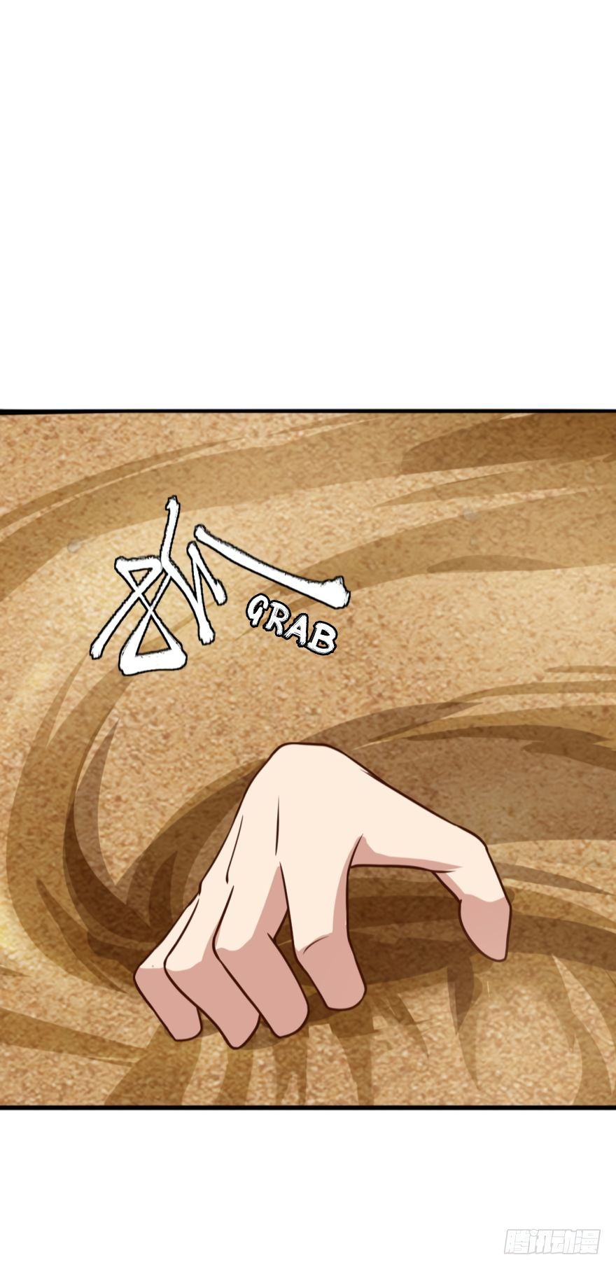 Page 35 of Chapter 84