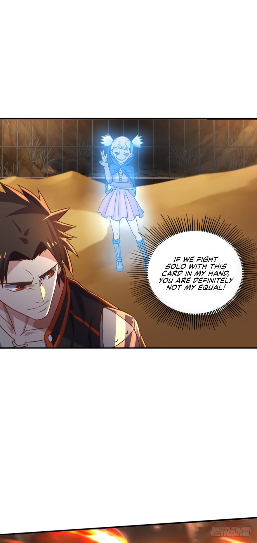 Page 16 of Chapter 85
