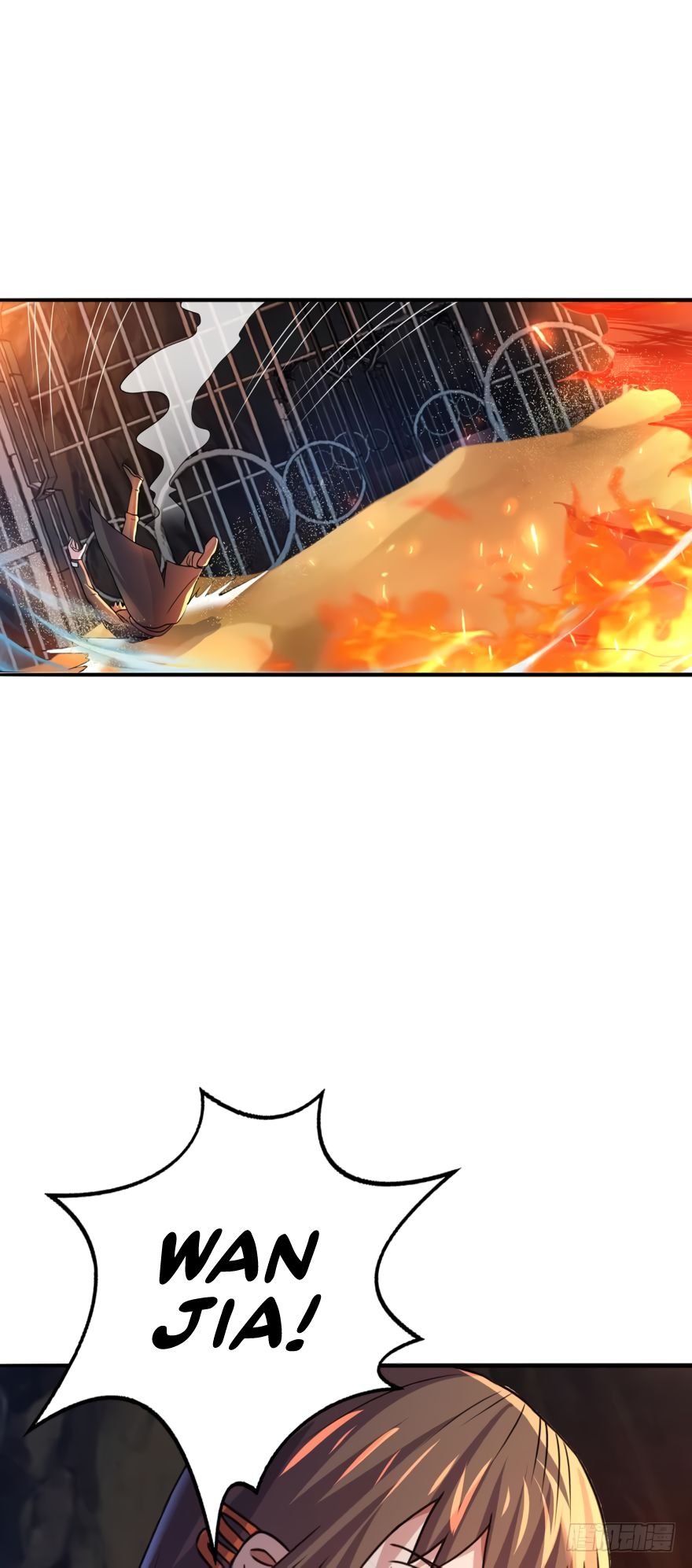 Page 4 of Chapter 86