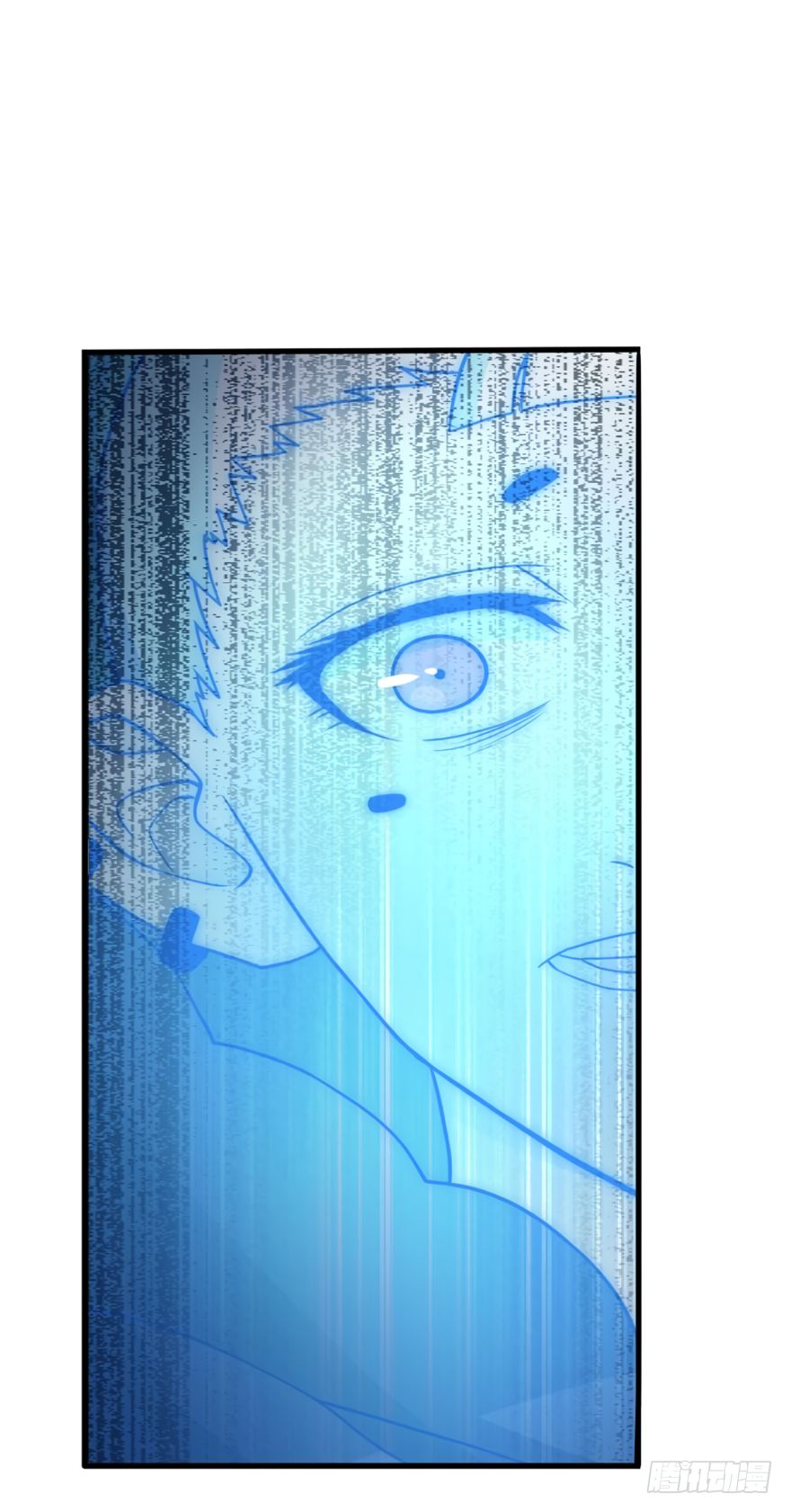 Page 12 of Chapter 86