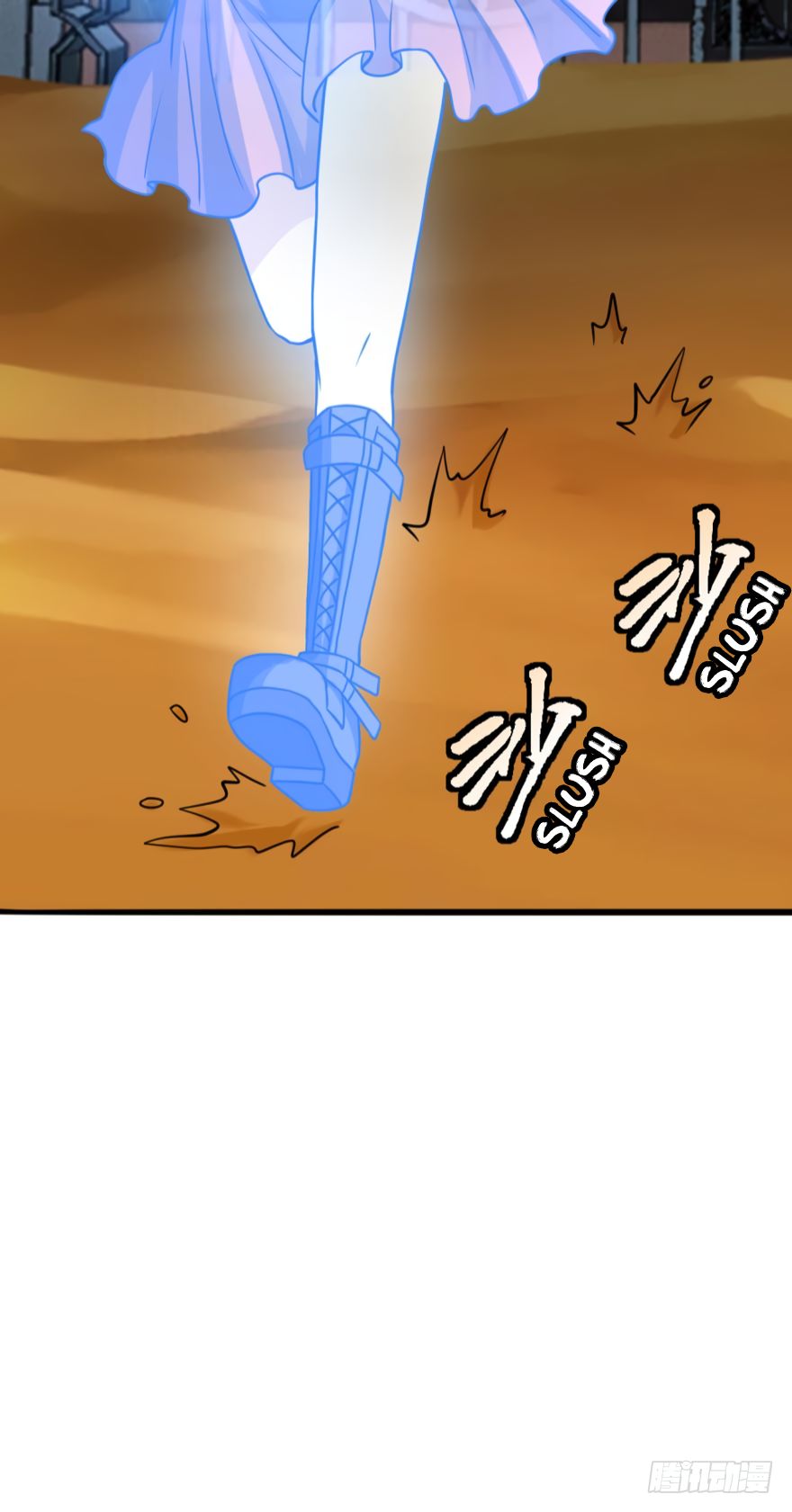 Page 15 of Chapter 86