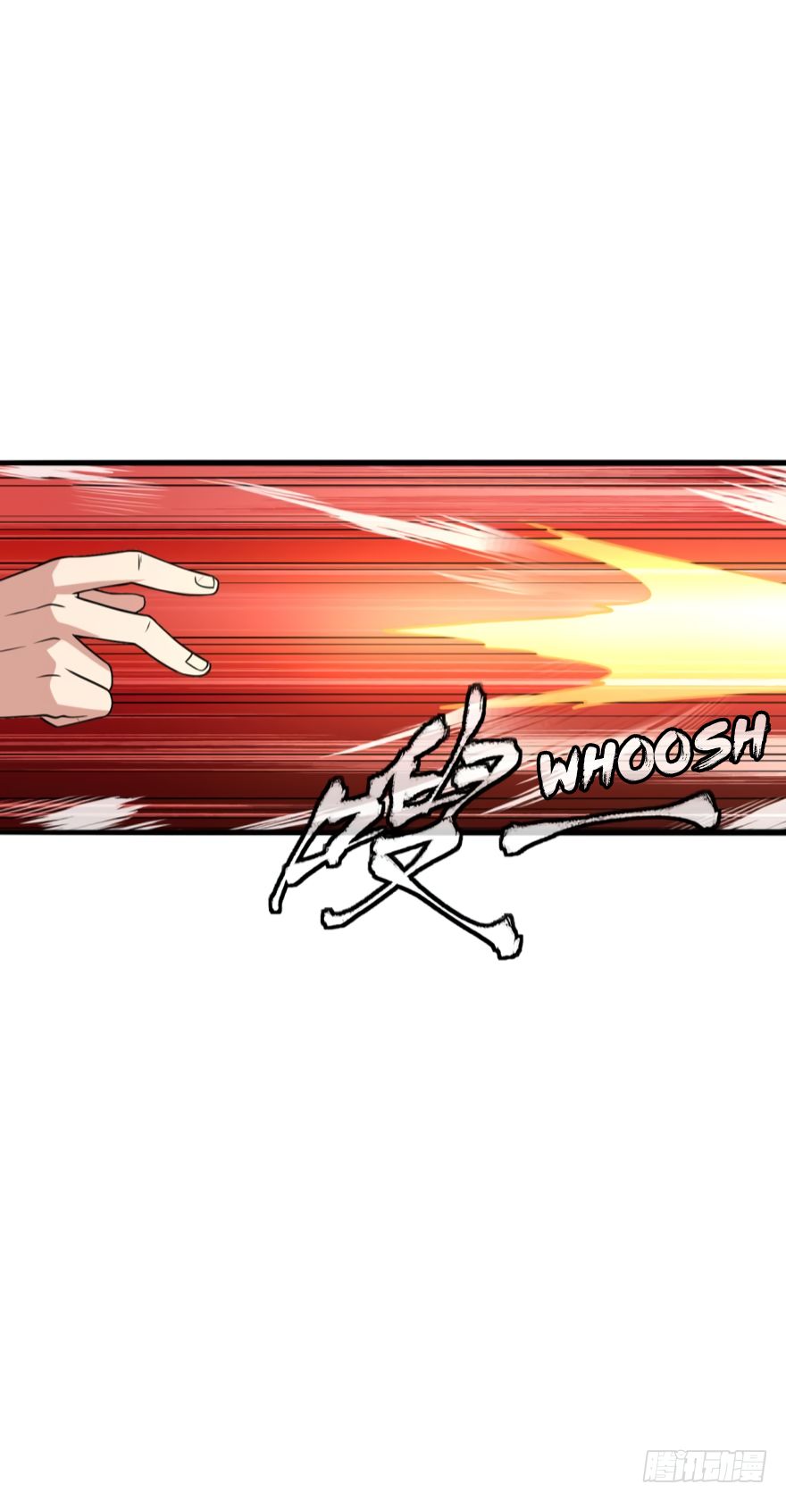 Page 17 of Chapter 86