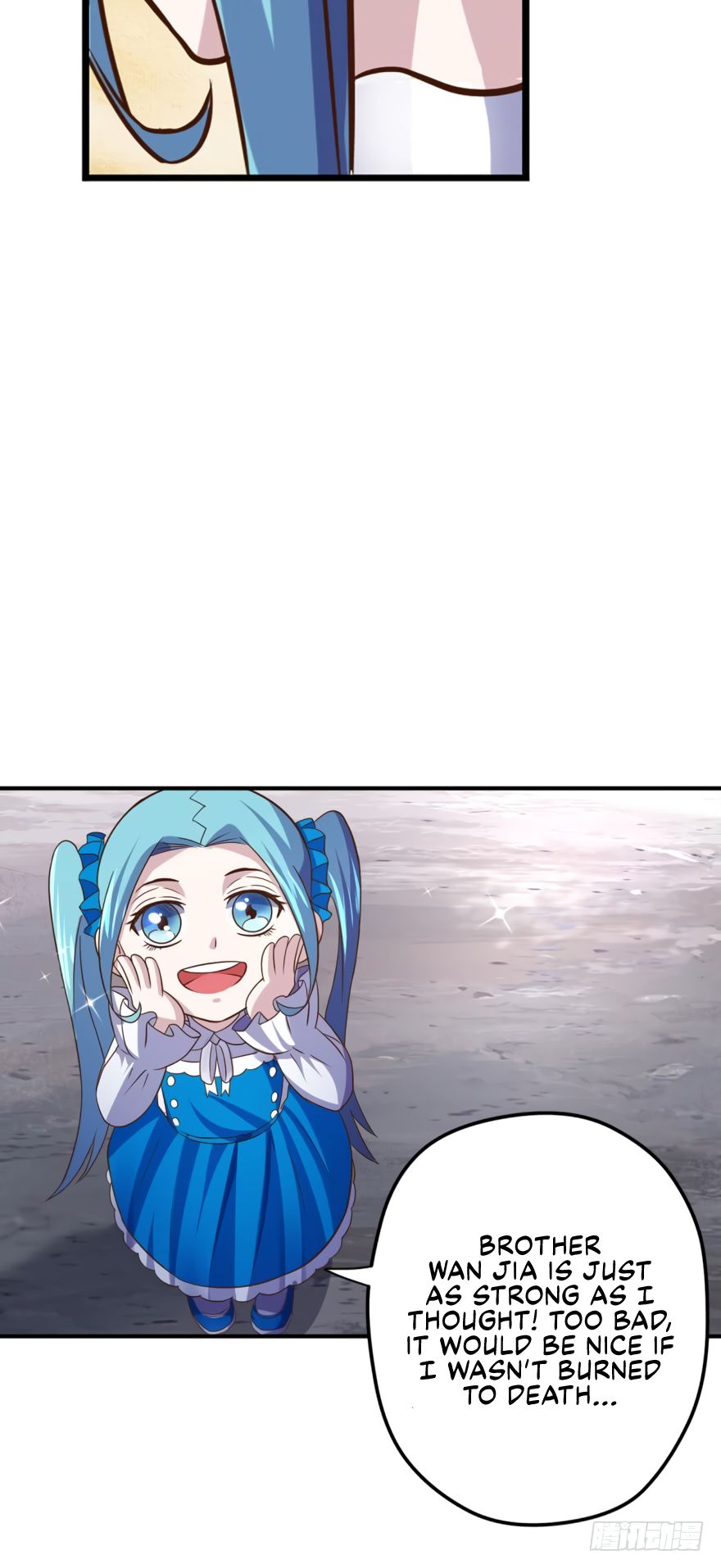 Page 33 of Chapter 86