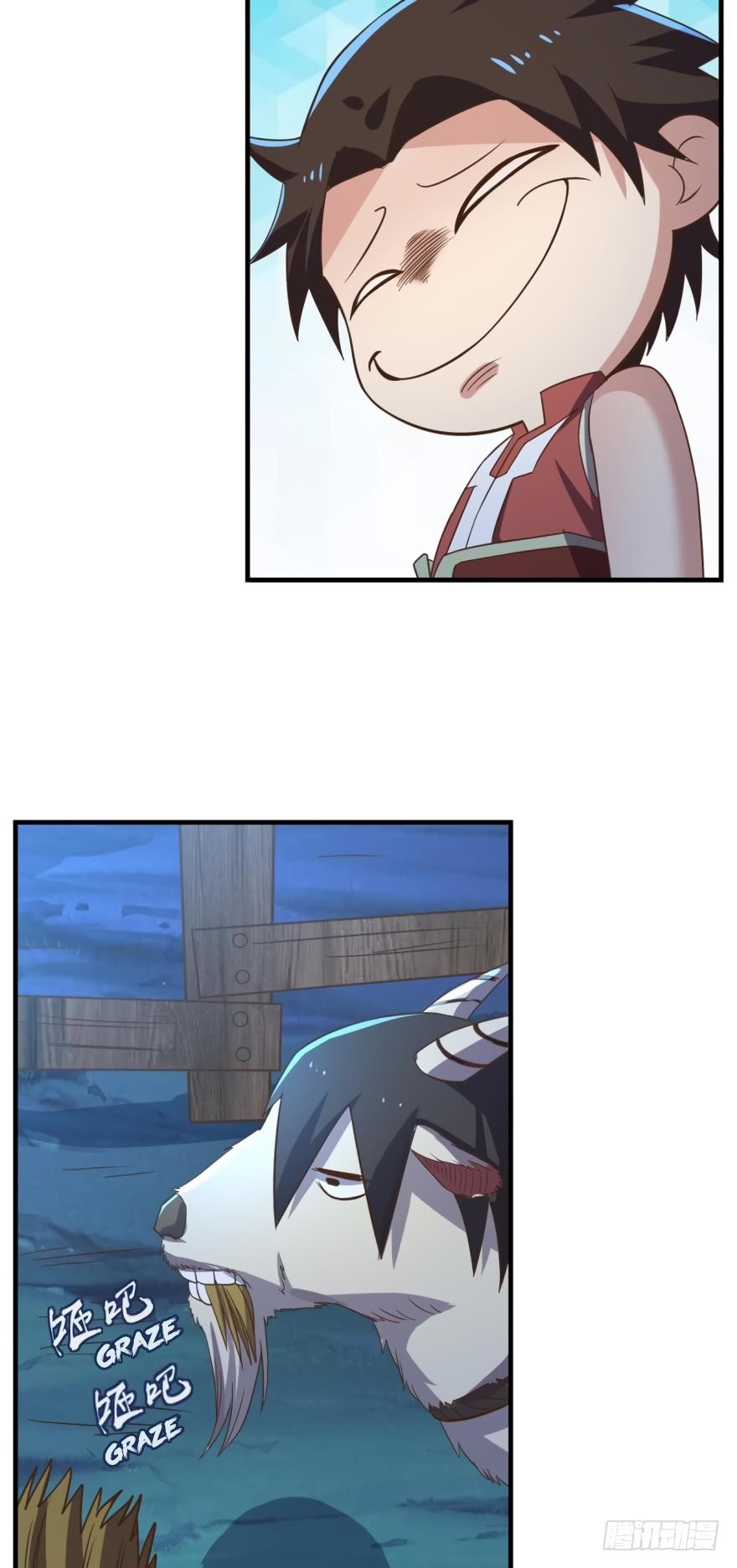 Page 21 of Chapter 88