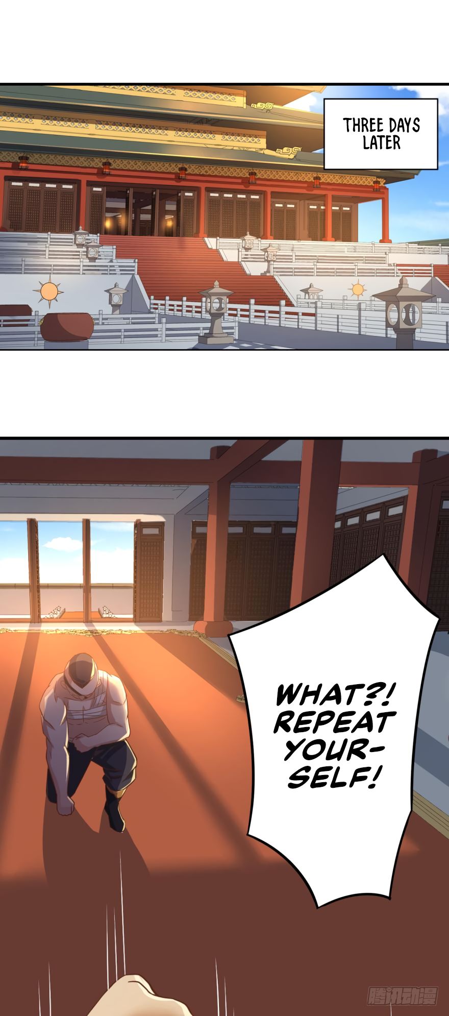 Page 17 of Chapter 90