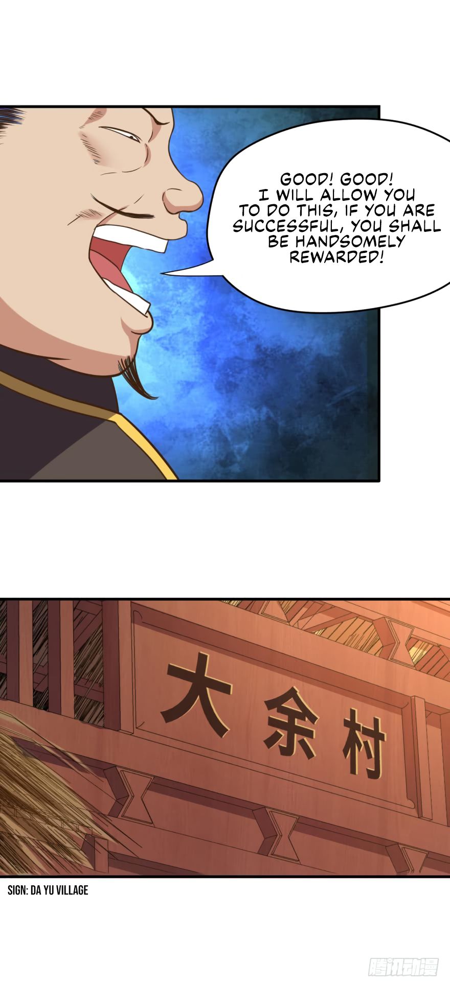 Page 1 of Chapter 91