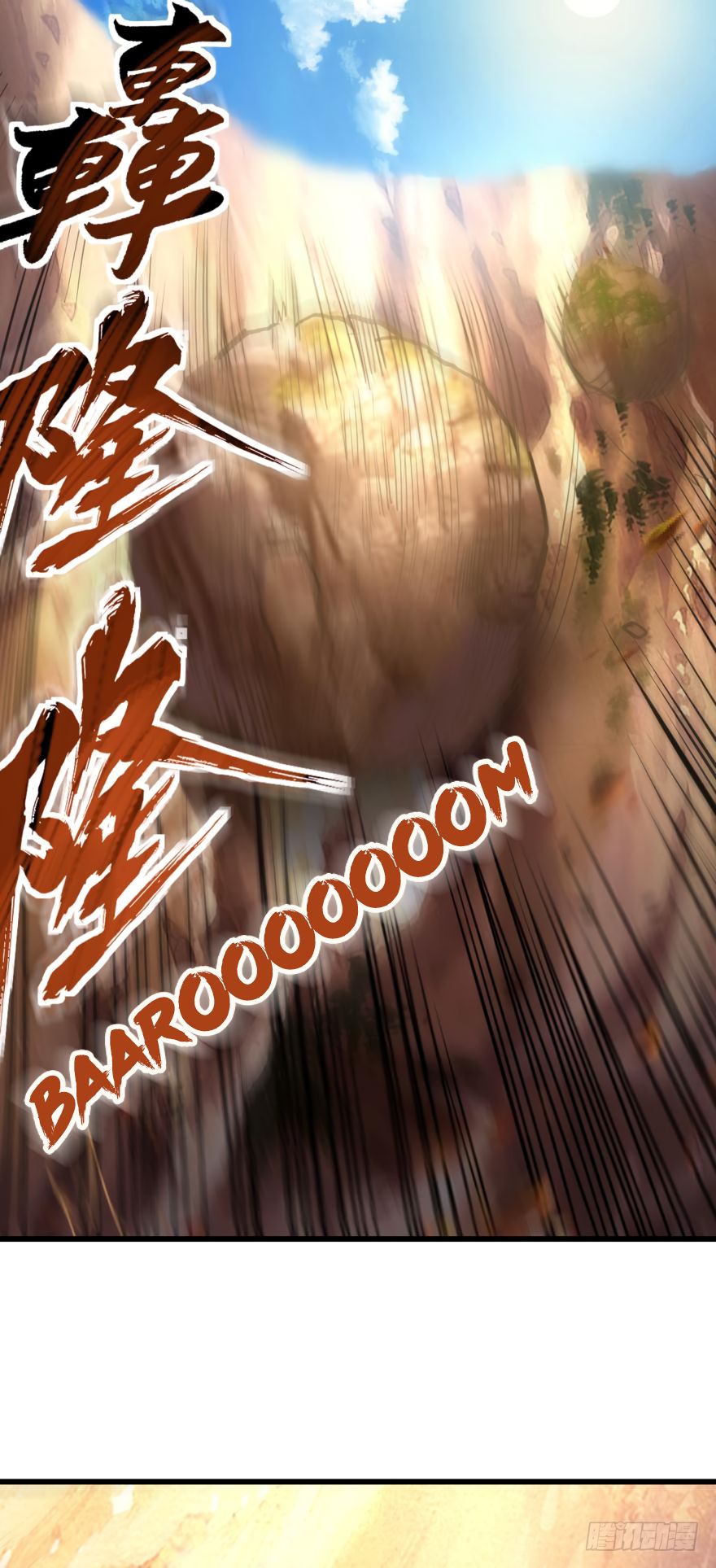 Page 13 of Chapter 92
