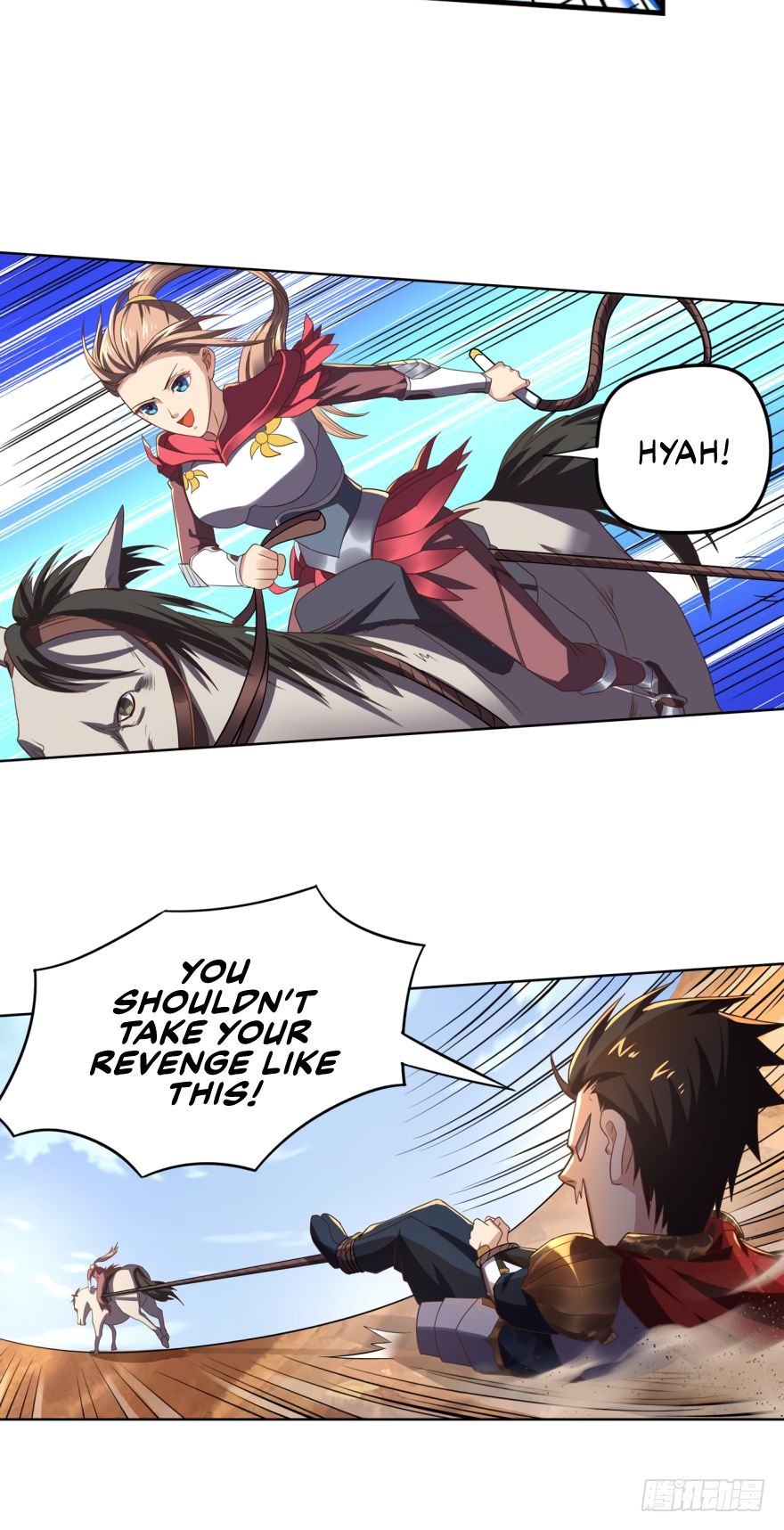 Page 2 of Chapter 94